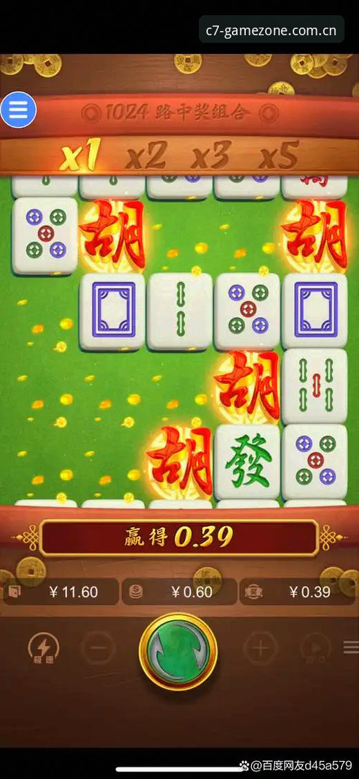 C7娱乐官网下载注册vs旧版入口：哪个更顺畅？——从v4.2.1版本看快速访问的实用选择
