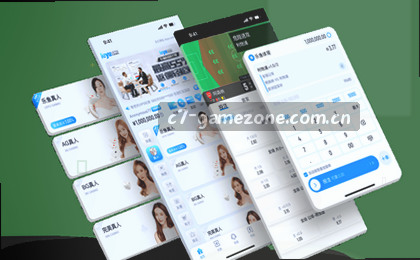 遇到问题别着急 
在线客服帮你办
常见问题秒解答    
一键提交就搞定